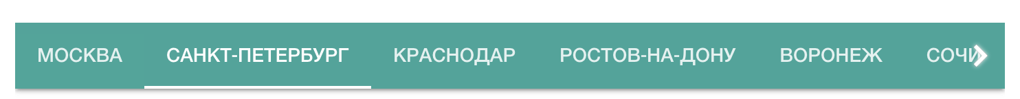 Пыльцевой мониторинг - Allergo Space